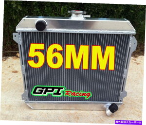 Radiator Y_bgT̃A~jEWG[^[510 610 710 L20B}jA356mmRA aluminum radiator for NISSAN DATSUN 510 610 710 720 L20B Manual 3 Row 56MM CORE