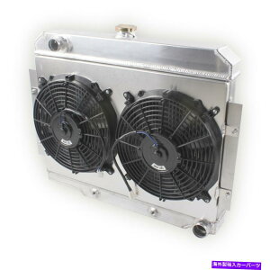 Radiator 72-86 Jeep CJ5 CJ6 CJ7 W/ Chevy V8GWA~jEWG[^[VEht@3ROW 3Row For 72-86 Jeep CJ5 CJ6 CJ7 w/ Chevy V8 Engine Aluminum Radiator Shroud Fan