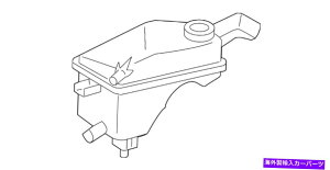 Radiator {̃g^r^N16480-22080 Genuine Toyota Reservoir Tank 16480-22080