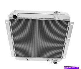 Radiator 2行1 "1958-1984のWRチャンピオンラジエータートヨタランドクルーザーFJ40 V6 Eng 2 Row 1" WR Champion Radiator for 1958-1984 Toyota Landcruiser FJ40 V6 Eng