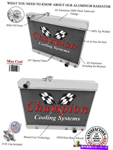 Radiator 2s1 "`[uWR`sIWG[^[1680 for 1965 66 1967|eBAbNGTO V8GW 2 Row 1" Tubes WR Champion Radiator 1680 for 1965 66 1967 Pontiac GTO V8 Engine