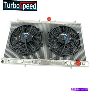 Radiator 91-99MIT 3000GT/91-96 DODGEXeX2A~jE[VOWG[^[+12 "t@ for 91-99 Mit 3000GT/91-96 Dodge Stealth 2-Row Aluminum Racing Radiator +12" Fan