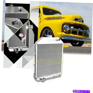 Radiator 1948 1949 FORD F1�s�b�N�A�b�v�g���b�NFORD V8 3��A���~�j�E�����W�G�[�^�[EC4252FD 1948 1949 Ford F1 Pickup Truck Ford V8 3 Row Aluminum Radiator EC4252FD�y���s�A���i�z