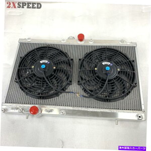 Radiator 03-06 Lancer Evolution 7 8 9 2つの12インチファンを備えたマニュアルアルミニウムラジエーター 03-06 Lancer Evolution 7 8 9 Manual Aluminum Radiator With two 12" Fan