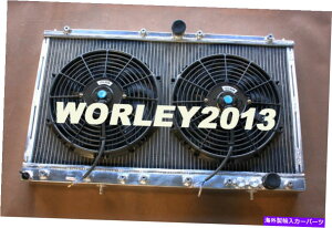 Radiator 2�R�A�A���~�j�E�����W�G�[�^�[ +�_�b�W�X�e���X /�O�H�̃t�@��3000GT 3.0�}�j���A�� 2 core aluminum radiator + fan for Dodge Stealth / Mitsubishi 3000GT 3.0 manual