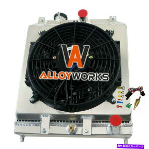 Radiator 4ROWWG[^[VEht@[1992N2000Ñz_VrbNEK EG SOL INTEGRA DB DC 4Row Radiator Shroud Fan Relay For 1992-2000 Honda Civic EK EG SOL Integra DB DC