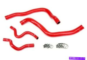 Radiator HPS RED 3vCVRWG[^[z[XLbg11-14 OPTIMA 2.4L HPS Red 3-Ply silicone Reinforced Radiator Hose Kit For Kia 11-14 Optima 2.4L