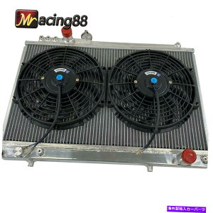Radiator 2̃Vo[}jAA~jE}jAWG[^[86-92g^X[v+12 "t@ 2 Row Silver Manual Aluminum Manual Radiator For 86-92 Toyota Supra +12" Fan