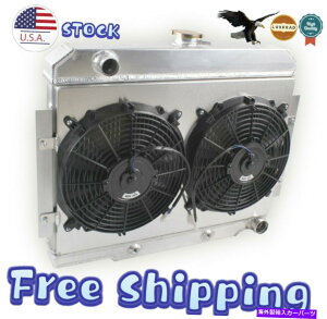 Radiator 1972-19863RowsWG[^[2t@ 3Rows Radiator&2Fan For 1972-1986 Jeep CJ CJ5 CJ7 Chevy Small Block SBC Swap V8