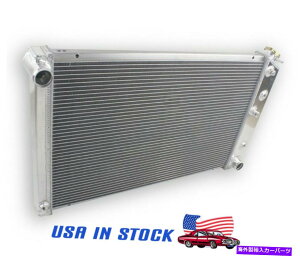 Radiator Chevy Camaro4̃WG[^[1970-1981 / Monte Carlo 78-87 G-Body / El Camino 4 Row Radiator For Chevy Camaro 1970-1981/ Monte Carlo 78-87 G-Body / El Camino