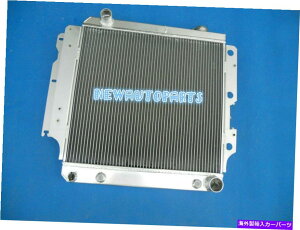 Radiator �W�[�v�����O���[�̃A���~�j�E�����W�G�[�^�[YJ TJ Chevy V8�G���W���ϊ�1987-2006 Aluminum Radiator for Jeep Wrangler YJ TJ Chevy V8 Engine Conversion 1987-2006�y���s�A���i�z