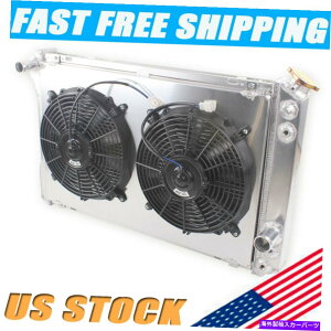 Radiator 1982-1992��3��̃��W�G�[�^�[�V�����E�h�t�@���V�{���[�J�}��/�t�@�C�A�o�[�h/�g�����XAM V8 3 Row Radiator Shroud Fan For 1982-1992 Chevy Camaro/Firebird/Trans AM V8�y���s�A���i�z