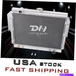 Radiator �A���~�j�E�����W�G�[�^�[�t�B�b�g1979-93�_�b�WD/W 100/150/250/350 RamCharger 5.2/5.9L 2row Aluminum Radiator Fit 1979-93 Dodge D/W 100/150/250/350 Ramcharger 5.2/5.9L 2Row