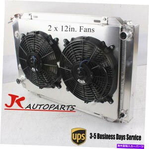 Radiator 3A~jEWG[^[VEht@1979-1993tH[h}X^OtHbNX{fB5.0L 2.3L 3 Row Aluminum Radiator Shroud Fan For 1979-1993 Ford Mustang Fox-body 5.0L 2.3L