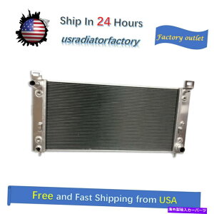 Radiator GMC 2003-2010�̃��W�G�[�^�[04 05 06 07 09 10 SIERRA 3500 HD/SIERRA 2500 HD Radiator For GMC 2003-2010 04 05 06 07 08 09 10 Sierra 3500 HD/Sierra 2500 HD