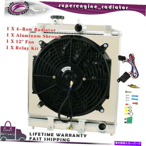 Radiator 4񃉃WG[^[VEht@[92-2000 Honda Civic CX DX ex ex-r gx hx del 4-Rows Radiator Shroud Fan Relay For 92-2000 Honda Civic CX DX EX EX-R GX HX DEL