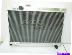 Radiator g^Xv}[N34񃉃WG[^[MA70 MA71 3.0 JZA70 7M-GTE 86-93 MT 92 91 4 Row Radiator for Toyota SUPRA MARK3 MA70 MA71 3.0 JZA70 7M-GTE 86-93 MT 92 91