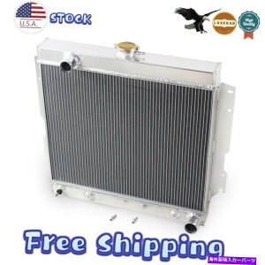 Radiator 3񃉃WG[^[tBbg1970-1979_bWD/B/W 100 200 300sbNAbvgbNv}X 3-Rows Radiator FIT 1970-1979 Dodge D/B/W 100 200 300 Pickup Truck Plymouth