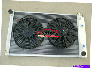 Radiator 3ROW���W�G�[�^�[+�t�@��68-87�V�{���[�J�}��/�m�o/�V�{���[/�r���C�b�N���[�K��/�G���J�~�m 3ROW Radiator+FAN For 68-87 Chevy Camaro/Nova/Chevrolet/BUICK REGAL/El Camino AT�y���s�A���i�z