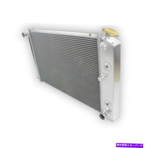 Radiator 1978-1987 86 85 84Chevy Monte Carlo SS/Olds Cutlass 4-Row Radiator Aluminum For 1978-1987 86 85 84Chevy Monte Carlo SS/Olds Cutlass 4-Row Radiator Aluminum�y���s�A���i�z