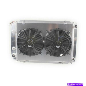 Radiator 3񃉃WG[^[VEh12 ''t@tBbg1980-1993tH[h}X^OGT 5.0LtHbNX{fB 3 Rows Radiator Shroud 12'' Fans fit 1980-1993 Ford Mustang GT 5.0L Fox Body