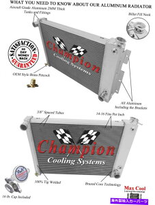 Radiator 1967 68 1969�|���e�B�A�b�N�t�@�C�A�o�[�h�g�����XAM V8�G���W����2��A���`�����s�I�����W�G�[�^�[ 2 Row AL Champion Radiator for 1967 68 1969 Pontiac Firebird Trans Am V8 Engine�y���s�A���i�z
