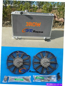 Radiator 3ROW�A���~�j�E�����W�G�[�^�[+�g���^�X�[�v��MK3 SOARER MZ20 7M-GTE MT1986-1992�̃t�@�� 3ROW Aluminum Radiator+FANS For TOYOTA SUPRA MK3 SOARER MZ20 7M-GTE MT1986-1992�y���s�A���i�z