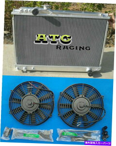 Radiator 3ROWA~jEWG[^[+t@1986-1992g^X[vMK3\[[MZ20 7MGTE MT 3ROW Aluminum Radiator+Fan For 1986-1992 TOYOTA SUPRA MK3 SOARER MZ20 7MGTE MT