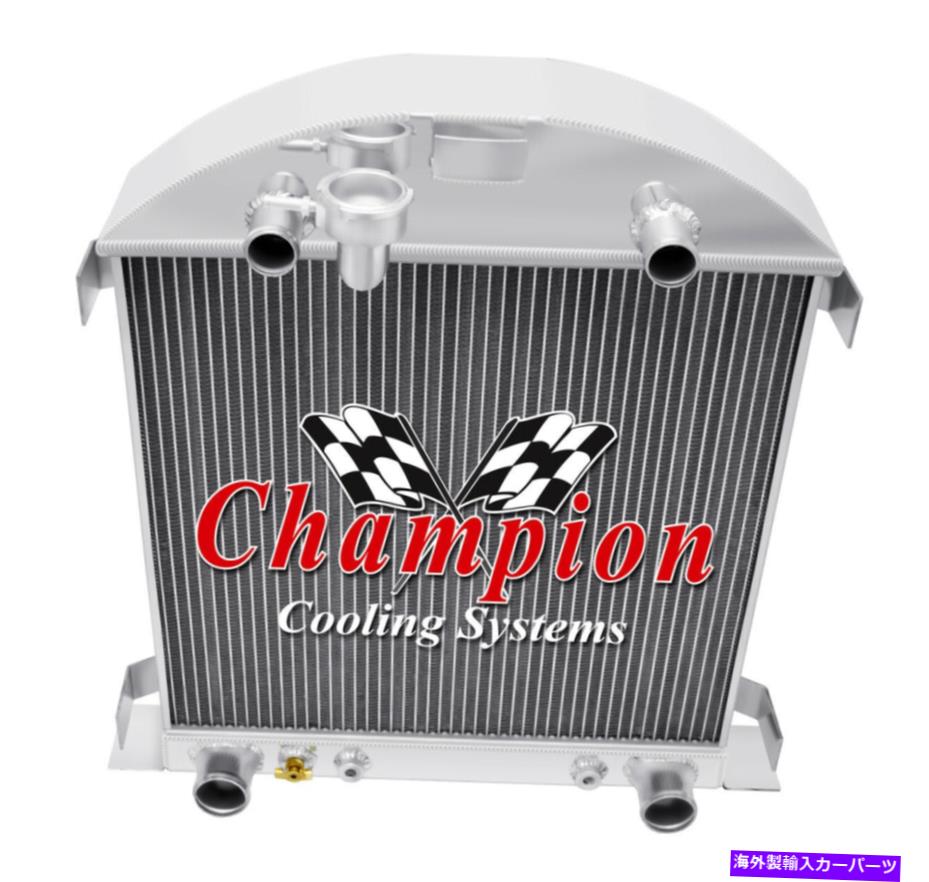 Radiator 1928年の2列博士チャンピオンラジエーター1929フォードモデルAフラットヘッドV8変換 2 Row DR Champion Radiator for 1928 1929 Ford Model A Flathead V8 Conversion：Us Custom Parts Shop USDM