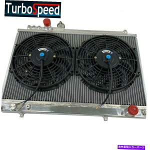 Radiator 2̃Vo[}jAA~jE}jAWG[^[86-92g^X[v+12 "t@ 2 Row Silver Manual Aluminum Manual Radiator For 86-92 Toyota Supra +12" Fan