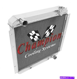 Radiator 2行1 "チューブRRチャンピオンラジエーター1958 - 1980トヨタランドクルーザーv6エング 2 Row 1" Tubes RR Champion Radiator for 1958 - 1980 Toyota Land Cruiser V6 Eng