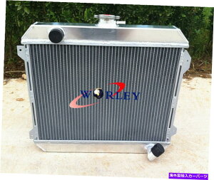 Radiator YX^U_bgT̃A~jEWG[^[510 610 620 710 720 L20B 2.0 74-79 MT Aluminum Radiator For Nissan Stanza Datsun 510 610 620 710 720 L20B 2.0 74-79 MT