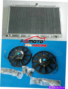 Radiator OH̃WG[^[+t@3000GT/GTO 1991-1999 92 93 MT VR-4 Spyder 3.0 Turbo Radiator+FAN FOR Mitsubishi 3000GT/GTO 1991-1999 92 93 MT VR-4 Spyder 3.0 Turbo