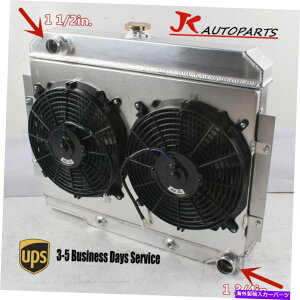 Radiator 72-86p3񃉃WG[^[ +t@ +VEhJEEP CJ CJ5 CJ7 V8ϊV{[GW 3-Row Radiator +Fan +Shroud For 72-86 Jeep CJ CJ5 CJ7 V8 Conversion Chevy Engine