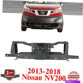 Radiator 2013-2018日産NV200のフロントラジエーターサポートセンタータイバー Front Radiator Support Center Tie Bar For 2013-2018 Nissan NV200