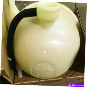 Radiator g^{̕iprevia 1991-99 OEMWG[^[U[u^N16480-76013 Toyota Genuine Parts Estima Previa 1991-99 OEM Radiator Reserve Tank 16480-76013