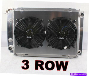 Radiator 1979-1993��3��̃��W�G�[�^�[�ƃt�@���V�����E�h�t�H�[�h�}�X�^���O�t�H�b�N�X�{�f�BGT LX 5.0L 2.3L 3 Row Radiator and Fan Shroud for 1979-1993 Ford Mustang Foxbody GT LX 5.0L 2.3L�y���s�A���i�z