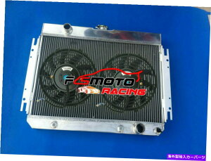 Radiator 1963-1968��3��A���~�j�E�����W�G�[�^�[�ƃt�@�� 3 ROW Aluminum Radiator & FANS For 1963-1968 CHEVY CHEVELLE/ IMPALA/Bel Air AT�y���s�A���i�z