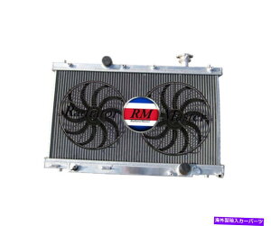 Radiator アルミニウムラジエーターは2002年から2005年のホンダシビックSI SIR 2.0L K20A3 +ファンに適合します Aluminum Radiator Fits For 2002-2005 Honda Civic Si SiR 2.0L K20A3 +Fans