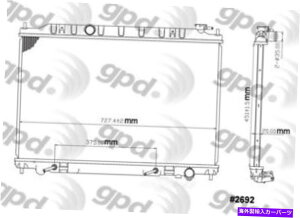 Radiator ���W�G�[�^�[�O���[�o��2692C�K��04-09���Y�N�G�X�g Radiator Global 2692C fits 04-09 Nissan Quest�y���s�A���i�z