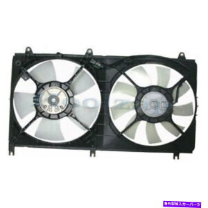Radiator 04-08 GALANT SEDAN 2.4LfAWG[^[ACRfT[pt@[^[AZu For 04-08 Galant Sedan 2.4L Dual Radiator & AC Condenser Cooling Fan Motor Assy