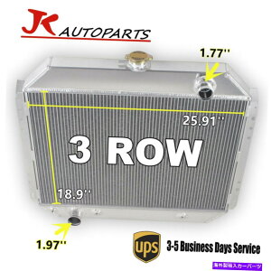 Radiator 3��A���~�j�E�����W�G�[�^�[1966-1979 Ford F-Series F100/F250/F350 V8�g���b�N�u�����R 3 Rows Aluminum Radiator 1966-1979 Ford F-Series F100/F250/F350 V8 Truck Bronco�y���s�A���i�z