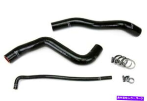 Radiator HPS�u���b�N3�v���C�V���R�����W�G�[�^�[�z�[�X�V�{���[12-15�J�}��SS ZL1 6.2L Z28 HPS Black 3-Ply Silicone Radiator Hose for Chevy 12-15 Camaro SS ZL1 6.2L Z28�y���s�A���i�z
