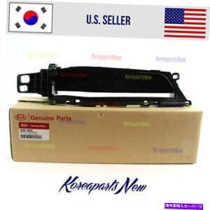 Radiator �t���b�v�A�b�Z�C�A�N�e�B�u�G�A�O�����E��86952A8000 KIA Optima Hybrid 2017-2018 FLAP ASSY ACTIVE AIR GRILLE RIGHT SIDE 86952A8000 KIA OPTIMA HYBRID 2017-2018�y���s�A���i�z
