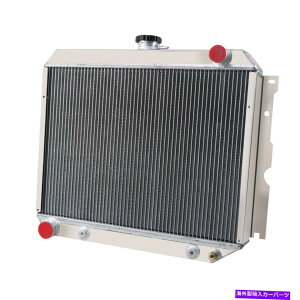 Radiator 2375 4��A���~�j�E�����W�G�[�^�[1970-1972�v���}�XGTX/�_�b�W�`���[�W�`�������W���[ 2375 4 Row Aluminum Radiator For 1970-1972 Plymouth GTX/Dodge Charge Challenger�y���s�A���i�z