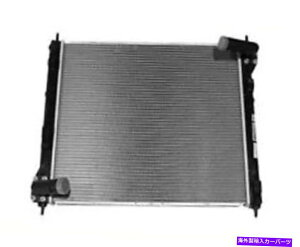 Radiator 2012N̓YW[ÑWG[^[ׂẴ^Cv Radiator for 2012 Nissan Juke ALL TYPES