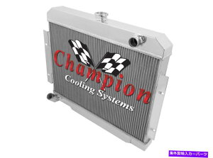 Radiator 2�s1 �`���[�u1970-85�W�[�vCJ�V���[�Y�̃A�����J�C�[�O���A���C�A���g���W�G�[�^�[ 2 Row 1 Tubes American Eagle Alliant Radiator For 1970 - 85 Jeep CJ Series�y���s�A���i�z