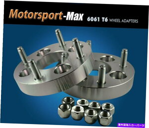 Xy[T[ 2zC[A_v^[4O4.25 | 4x108 | 4x4.25Xy[T[1.5 " 2 Wheel Adapters 4 Lug 4.25 |4x108 |4x4.25 Spacers 1.5"