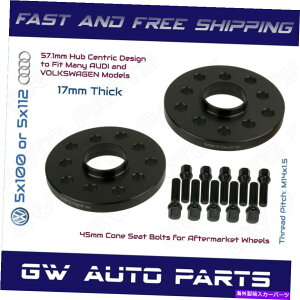 Xy[T[ 2 25mm 5x100/5x112AEfBtHNX[QnuZgbNzC[Xy[T[LbgR[V[g{g 2 25mm 5x100/5x112 Audi Volkswagen Hub Centric Wheel Spacer Kit Cone Seat Bolts