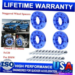 Xy[T[ 4PCnuSzC[Xy[T[5x120 M12*1.5i2x 15mm +2x 20mmjfor BMW 128i 135i 4Pc Hub Centric Wheel Spacers 5x120 M12*1.5 (2x 15mm +2x 20mm) For BMW 128i 135i